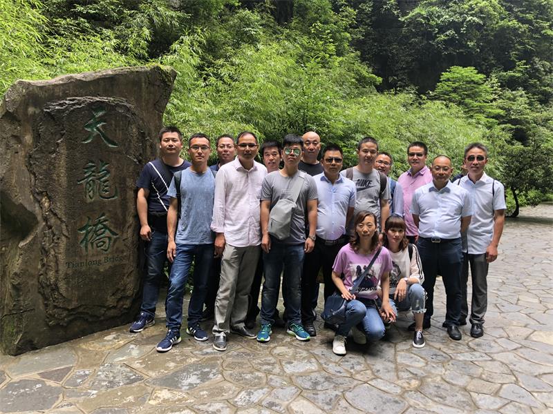 江苏九游（9Game）官方网站集团